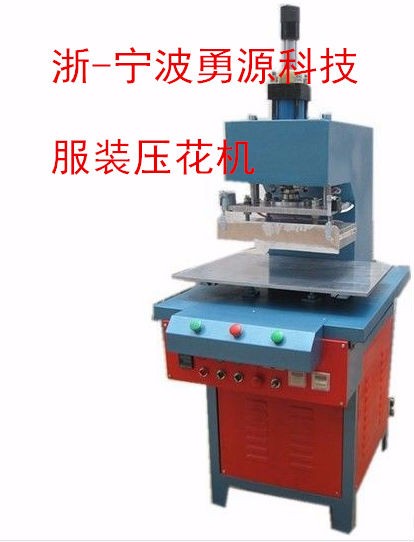 PVC成分的軟性塑膠塑料材質(zhì)熔接機工廠