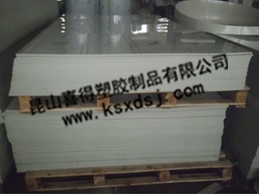 山東PPS彎頭批發(fā)生產,質量精***,批發(fā)