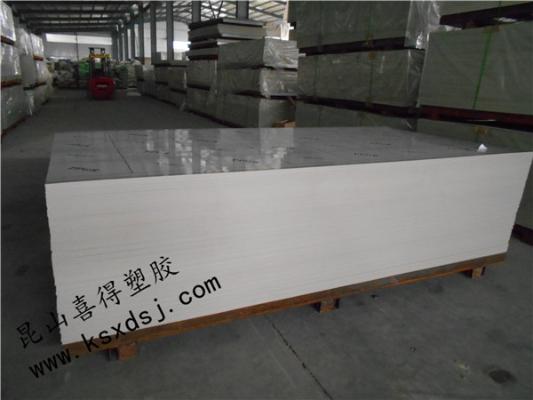 山東PPS彎頭批發(fā)生產,質量精***,批發(fā)